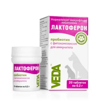 ЛАКТОФЕРОН пробиотический функциональный корм с фитокомплексом для иммунитета, 20 таблеток(ЛАКТОФЕРОН)