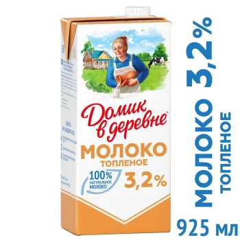 БЗМЖ Молоко утп топленое Домик в деревне 3,2% 950г т/п