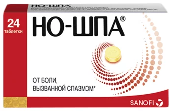 Но-шпа таблетки, покрытые пленочной оболочкой 40 мг №24