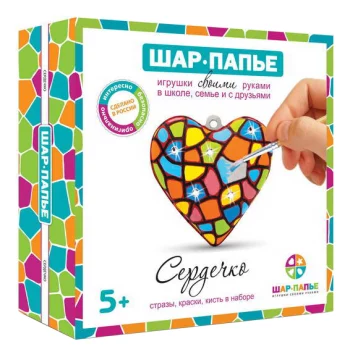Игровой набор ШАР-ПАПЬЕ Сердце в коробке со стразами(сердце в коробке со стразами)