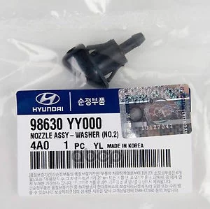 Форсунка омывателя Hyundai-KIA 98630YY000